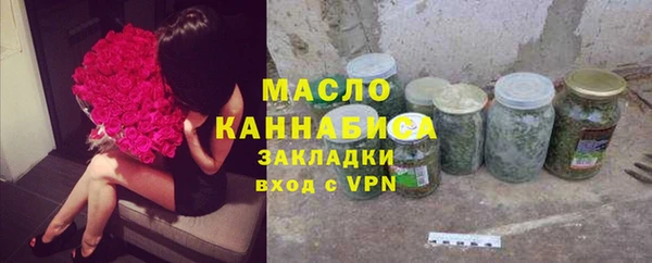 героин Корсаков