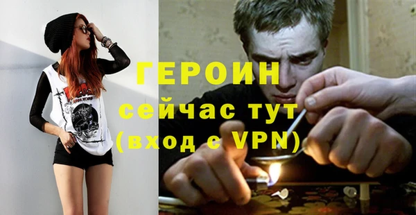 mix Красноперекопск