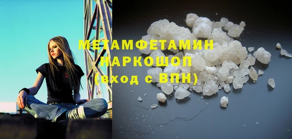 героин Корсаков