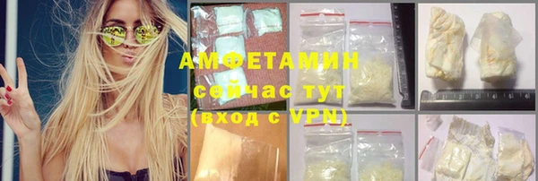 МДМА Краснотурьинск
