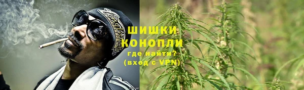 mix Красноперекопск