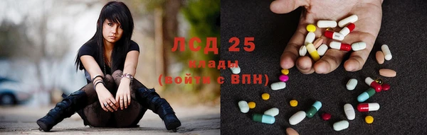 кокаин премиум Костерёво