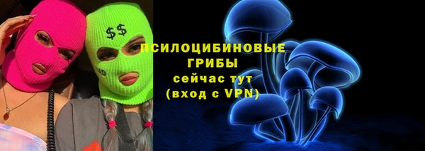 МДМА Краснотурьинск