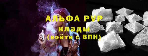 mix Красноперекопск