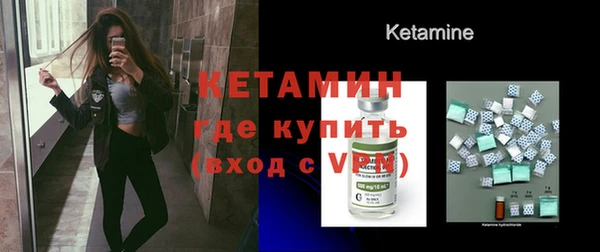 МДМА Краснотурьинск