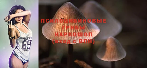 прущая мука Воткинск