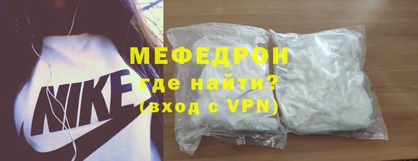 спиды Кукмор