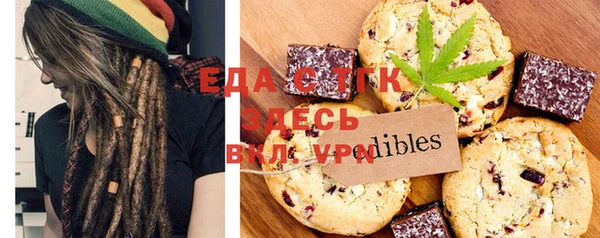 МДМА Краснотурьинск