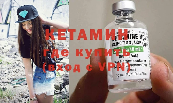 спиды Кукмор