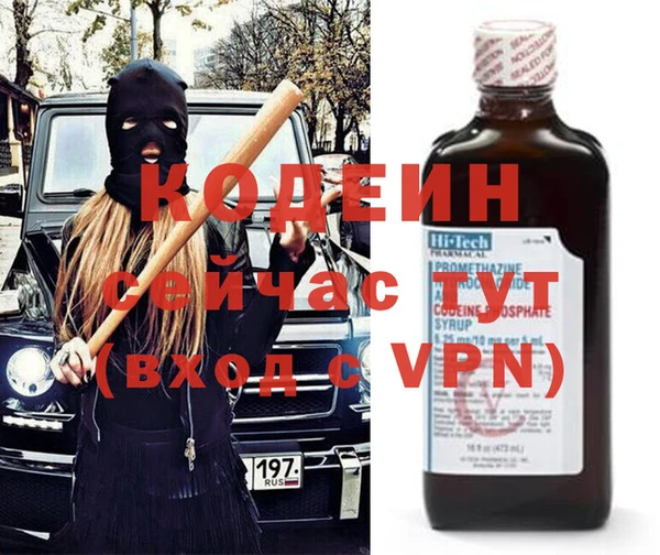 МДМА Краснотурьинск