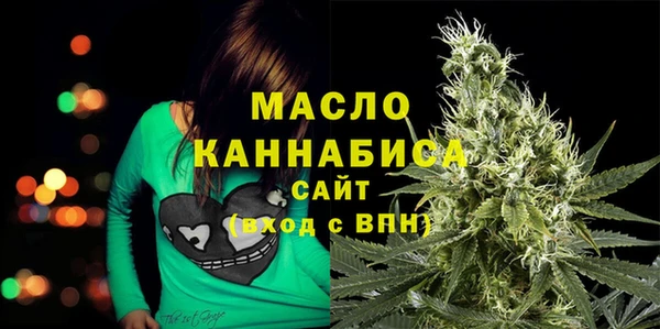 гашик Куйбышев