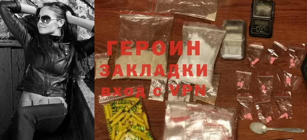 ALPHA PVP Краснослободск
