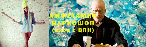 МДМА Краснотурьинск