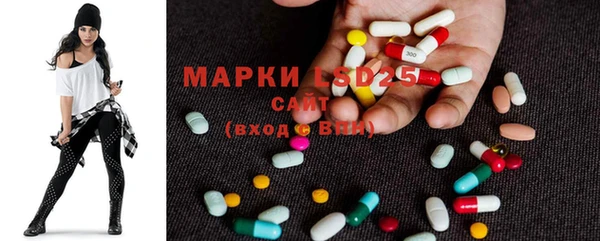 mix Красноперекопск