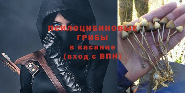 МДМА Краснотурьинск