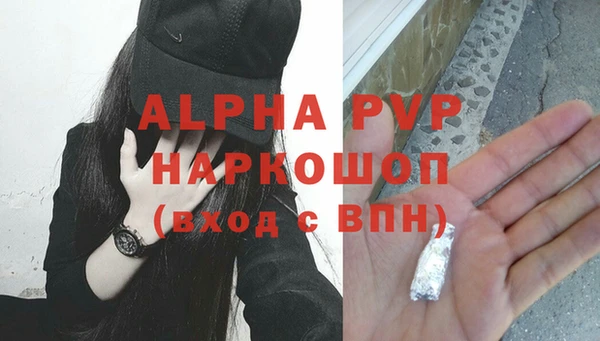 COCAINE Коряжма