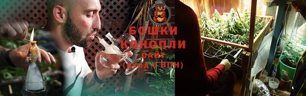 МДМА Краснотурьинск