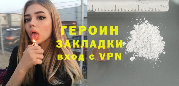 mix Красноперекопск
