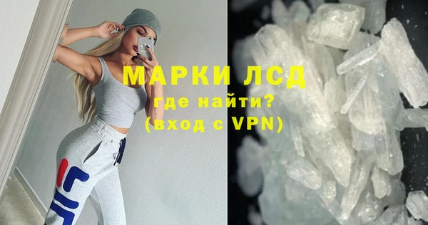 МДМА Краснотурьинск