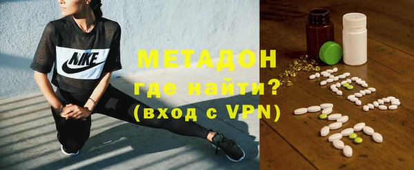 а пвп мука Вуктыл