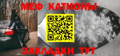экстази Волгодонск