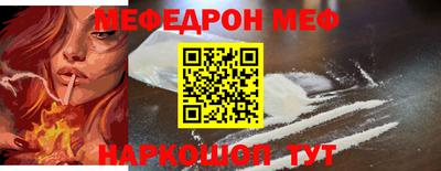 экстази Волгодонск