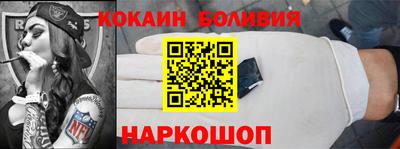 прущие грибы Волжский