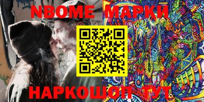 круглые Лесной