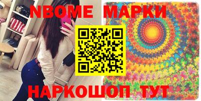 дживик Волжск