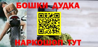 прущие грибы Волжский