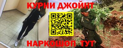мет Ленинск-Кузнецкий