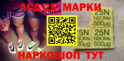 COCAINE Лениногорск