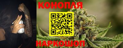 экстази Волгодонск