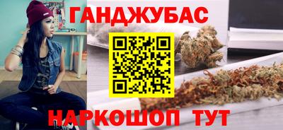 экстази Волгодонск
