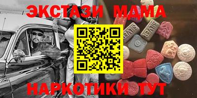 дживик Волжск