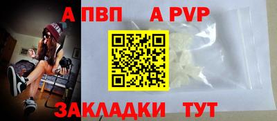 экстази Волгодонск