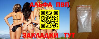 экстази Волгодонск