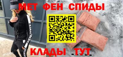 экстази Волгодонск