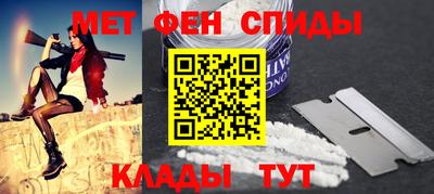 экстази Волгодонск