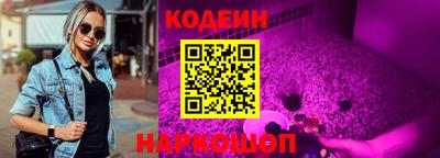 дживик Волжск