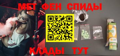 дживик Волжск