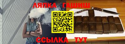 экстази Волгодонск