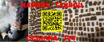 дживик Волжск