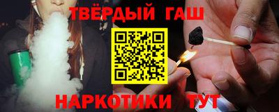 дживик Волжск
